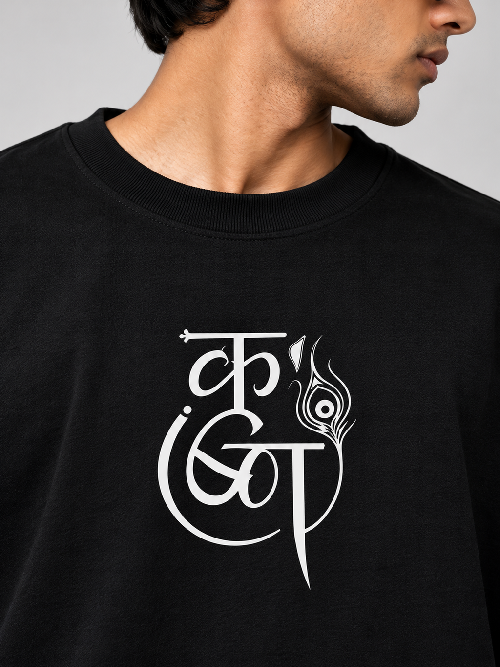 Divine Melody — Krishna Oversized T-Shirt