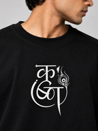 Divine Melody — Krishna Oversized T-Shirt