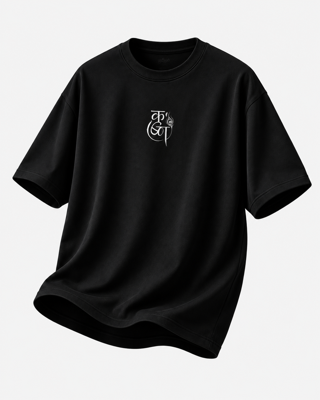 Divine Melody — Krishna Oversized T-Shirt
