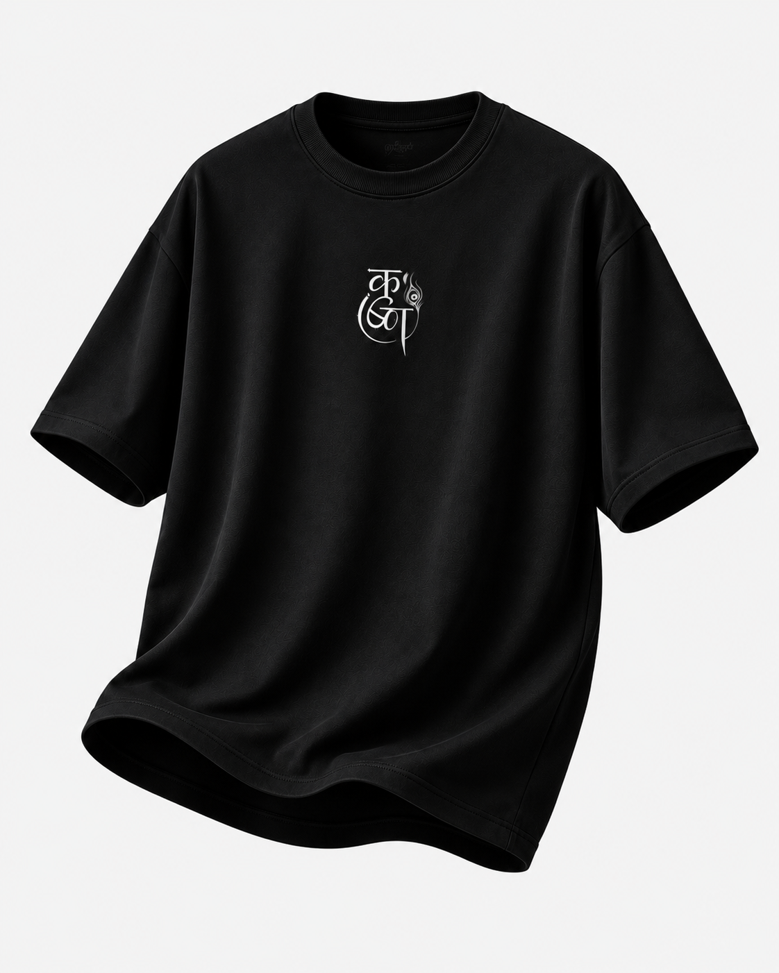 Divine Melody — Krishna Oversized T-Shirt