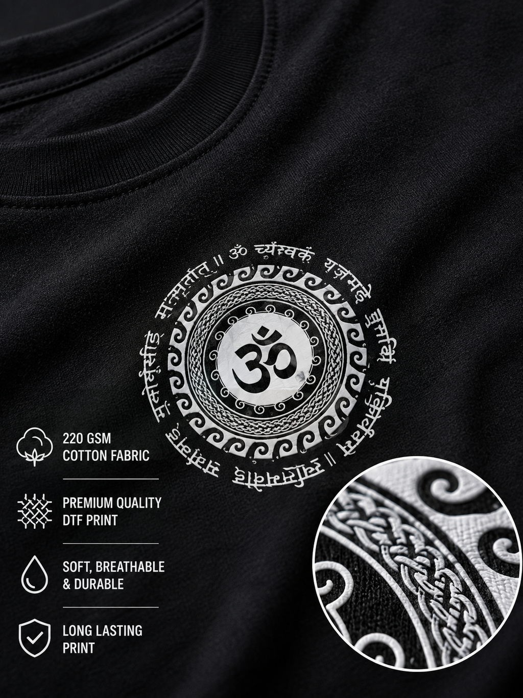 Close-up of a black T-shirt fabric showing a large white circular Om symbol print with decorative border details, plus marketing text and a circular inset highlighting the printed texture.